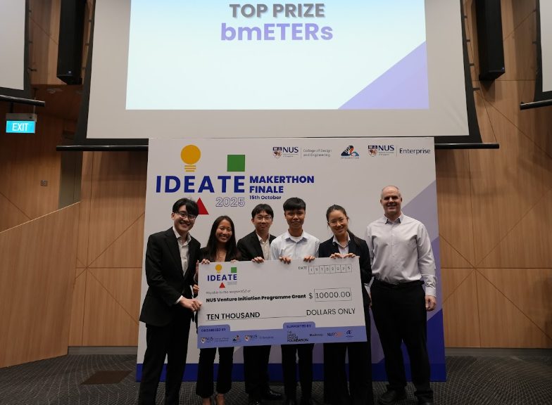 Team bmETER receiving the top prize at the IDEATE 2025 finale